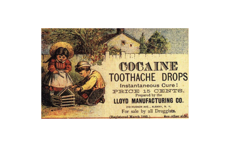Διαφημίσεις της εποχής που η κοκαΐνη και η ηρωίνη ήταν νόμιμα!