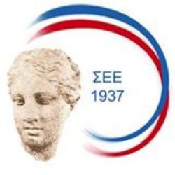 55ο Ετήσιο Συνέδριο της Στοματολογικής Εταιρείας της Ελλάδος!