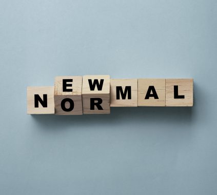 Τι είναι πλέον το «φυσιολογικό»;